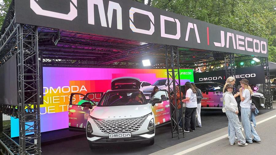 OMODA 9 SHS beleeft publieksdebuut op Lokerse Feesten